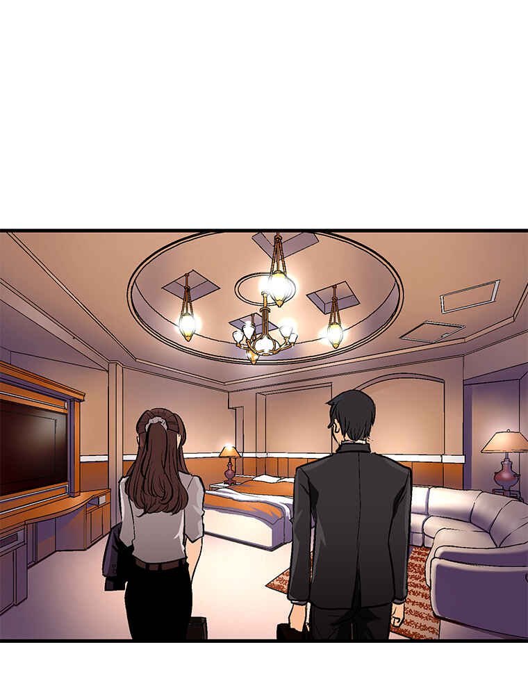 Page 29 Chapter 21 Shitai no ♡ Karen-san!!