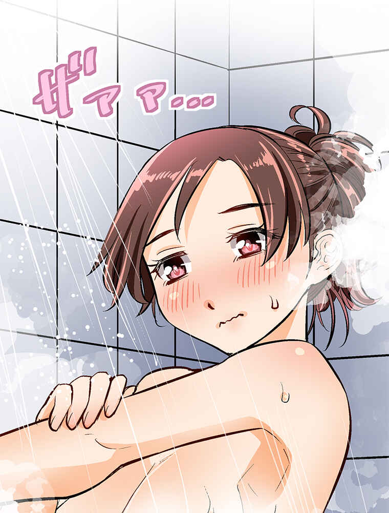 Page 40 Chapter 21 Shitai no ♡ Karen-san!!