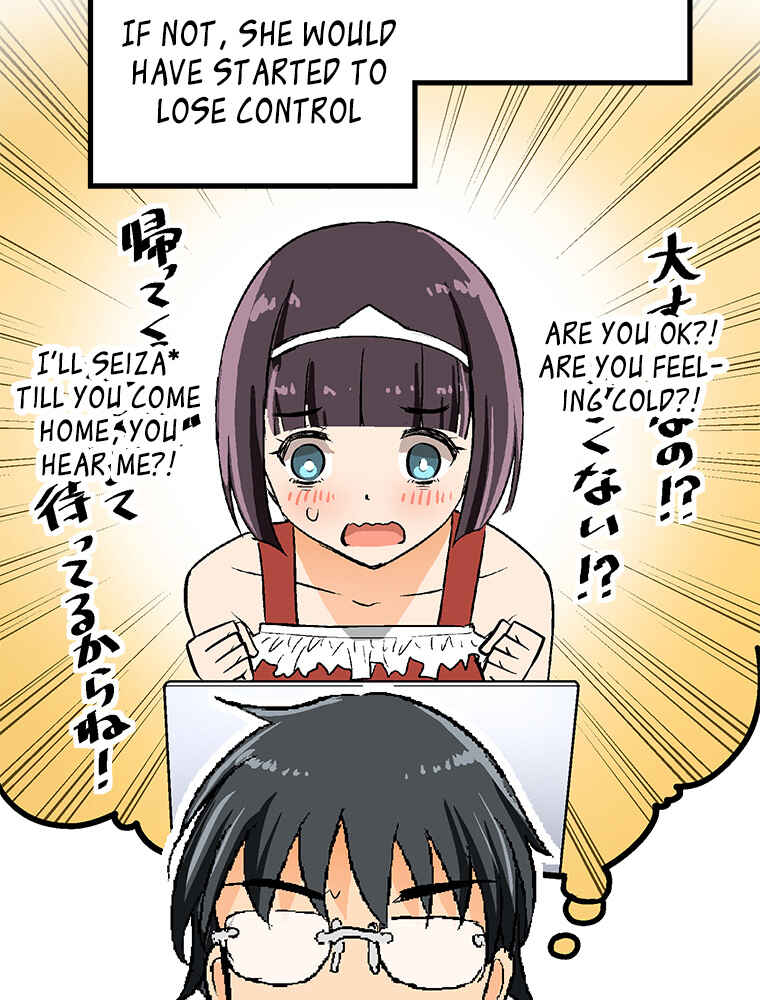Page 49 Chapter 21 Shitai no ♡ Karen-san!!