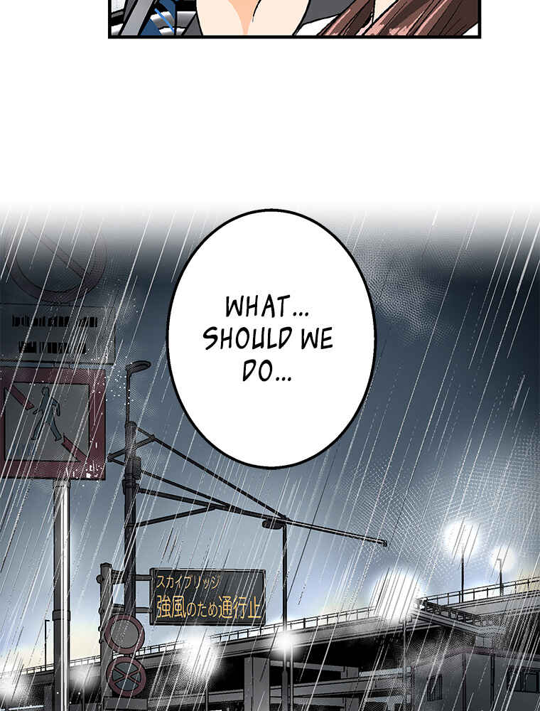 Page 5 Chapter 21 Shitai no ♡ Karen-san!!