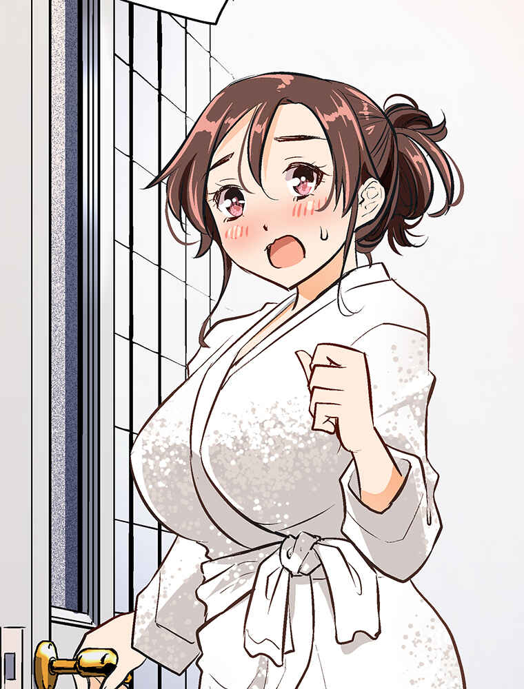 Page 52 Chapter 21 Shitai no ♡ Karen-san!!