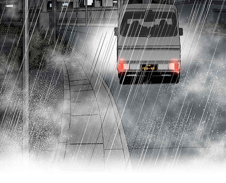 Page 6 Chapter 21 Shitai no ♡ Karen-san!!
