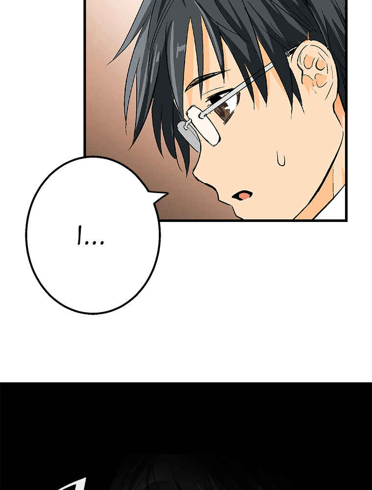 Page 62 Chapter 21 Shitai no ♡ Karen-san!!