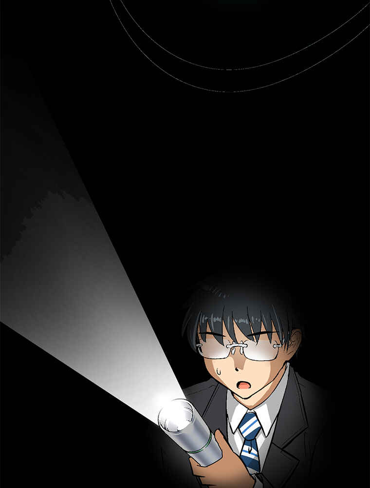 Page 66 Chapter 21 Shitai no ♡ Karen-san!!