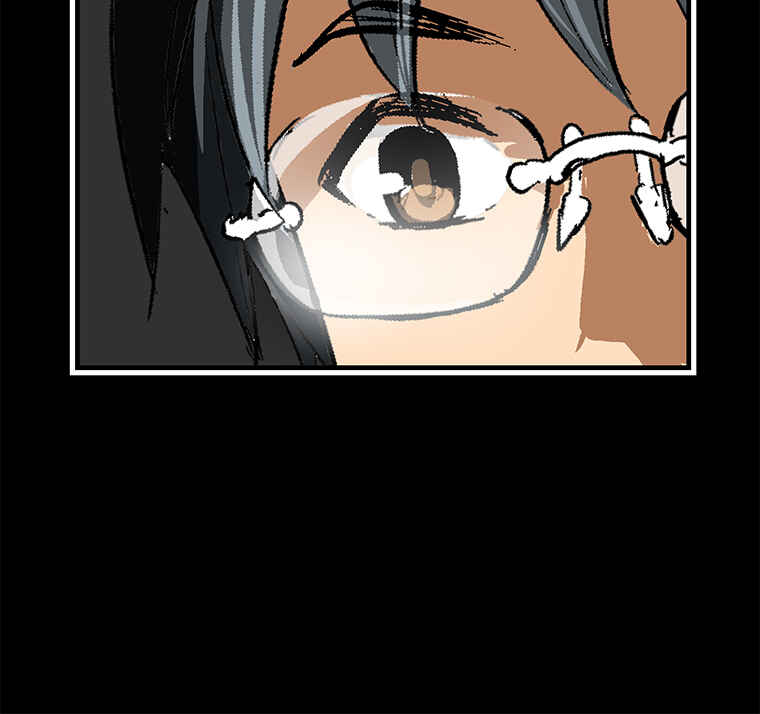 Page 69 Chapter 21 Shitai no ♡ Karen-san!!
