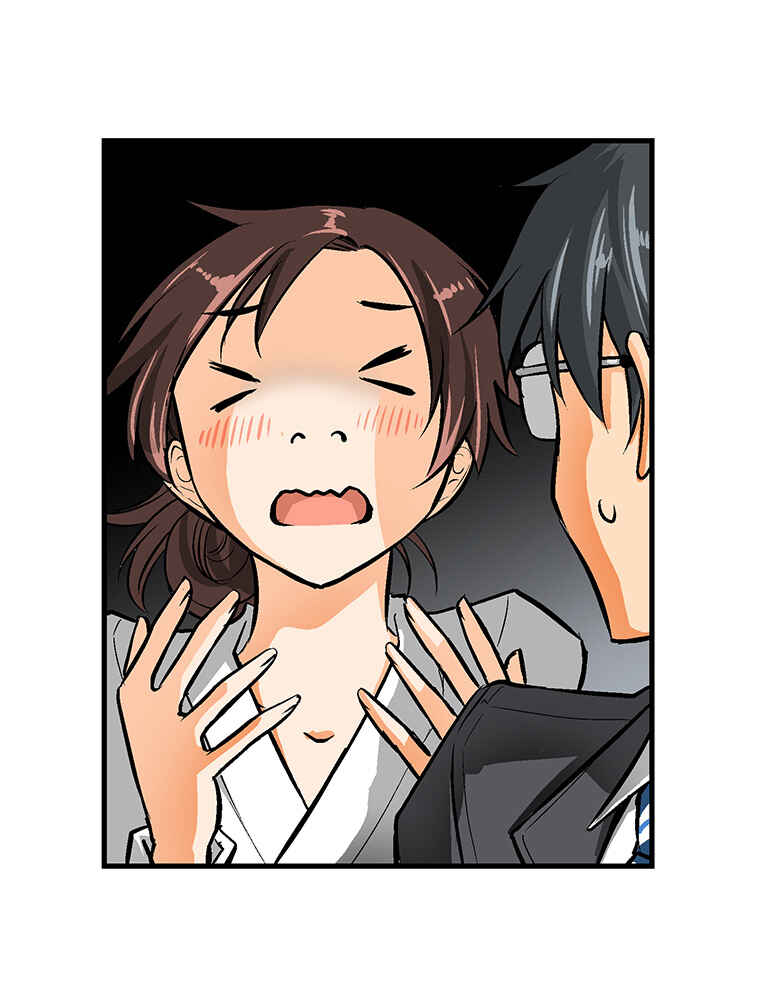 Page 17 Chapter 22 Shitai no ♡ Karen-san!!