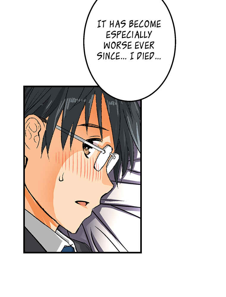 Page 31 Chapter 22 Shitai no ♡ Karen-san!!