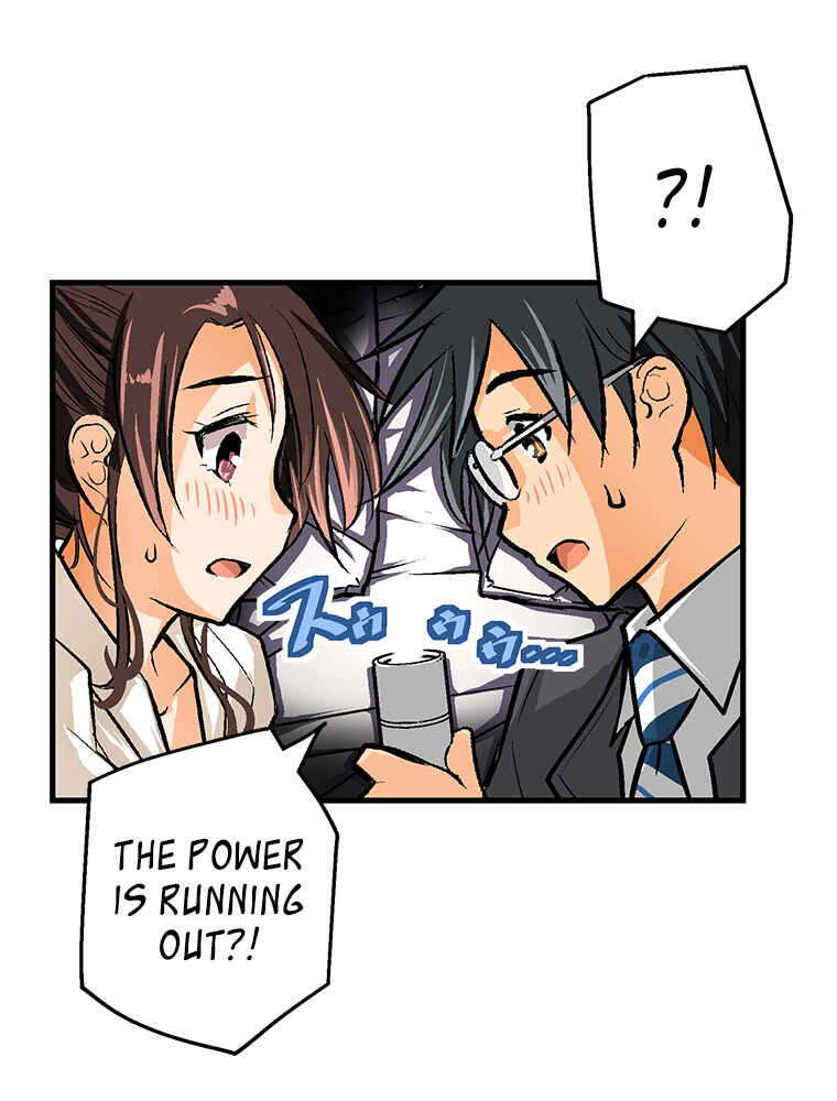 Page 36 Chapter 22 Shitai no ♡ Karen-san!!