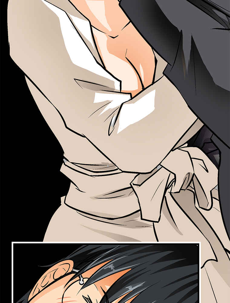 Page 41 Chapter 22 Shitai no ♡ Karen-san!!