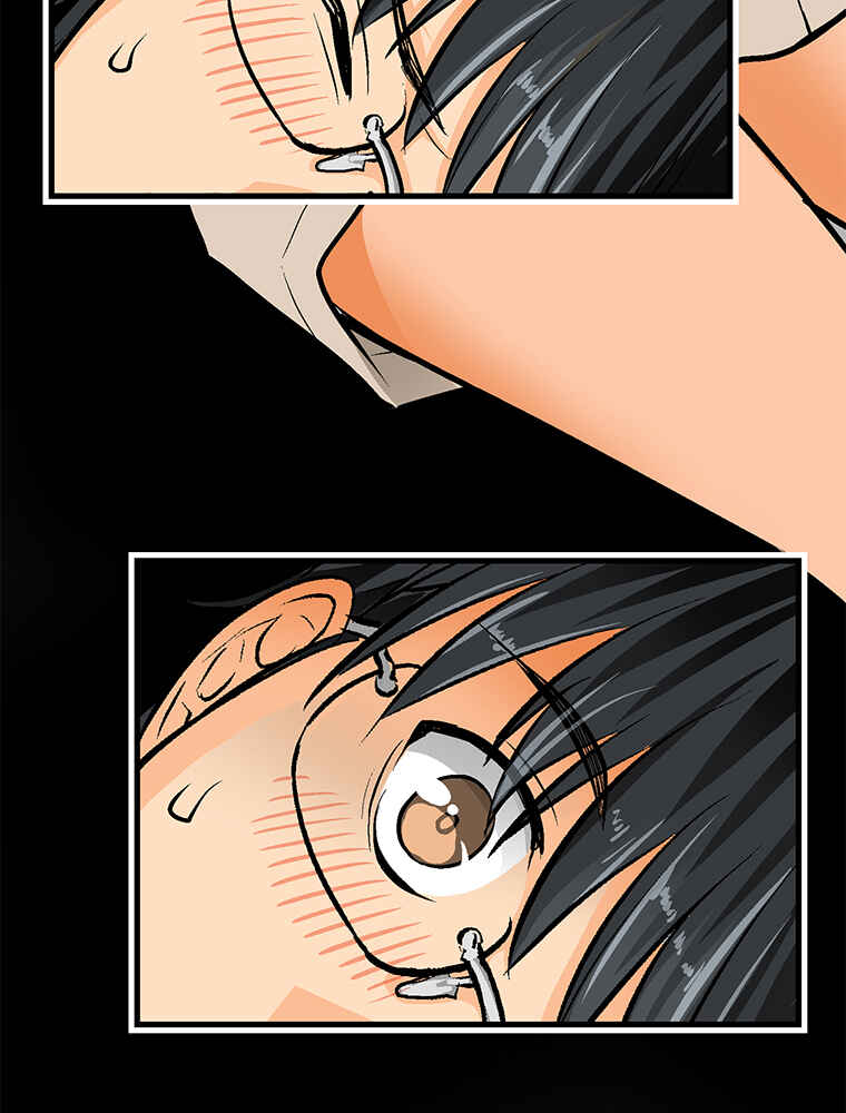 Page 42 Chapter 22 Shitai no ♡ Karen-san!!
