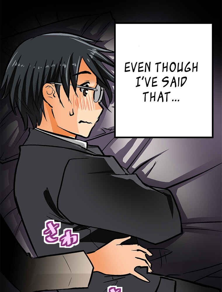 Page 43 Chapter 22 Shitai no ♡ Karen-san!!