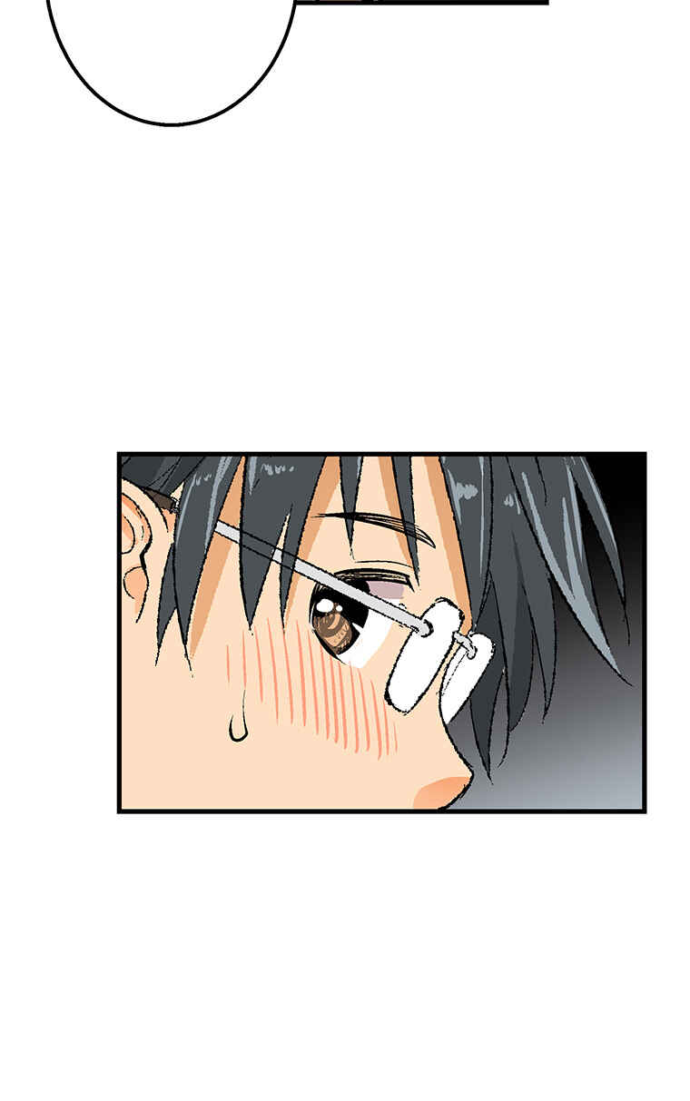 Page 9 Chapter 22 Shitai no ♡ Karen-san!!
