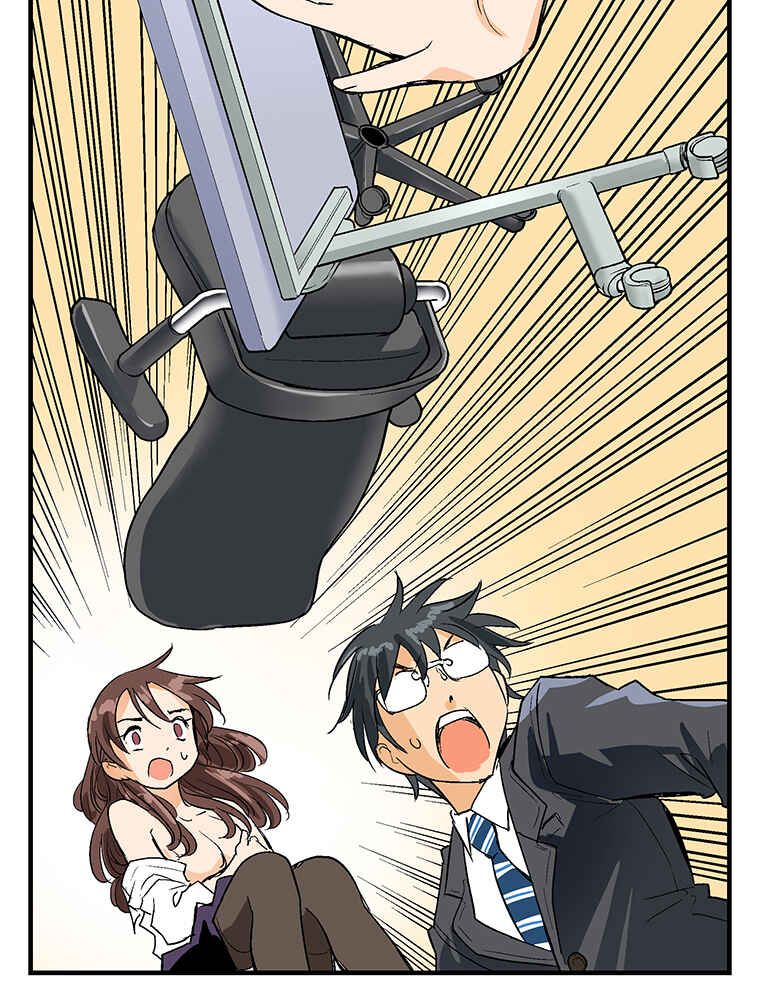 Page 10 Chapter 2 Shitai no ♡ Karen-san!!