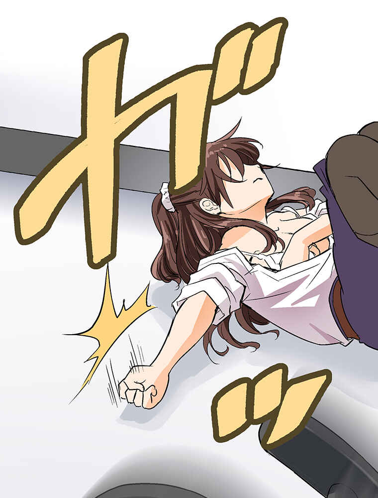 Page 13 Chapter 2 Shitai no ♡ Karen-san!!