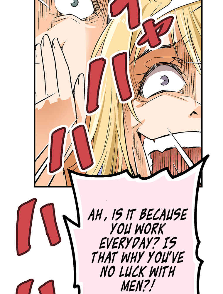 Page 33 Chapter 2 Shitai no ♡ Karen-san!!