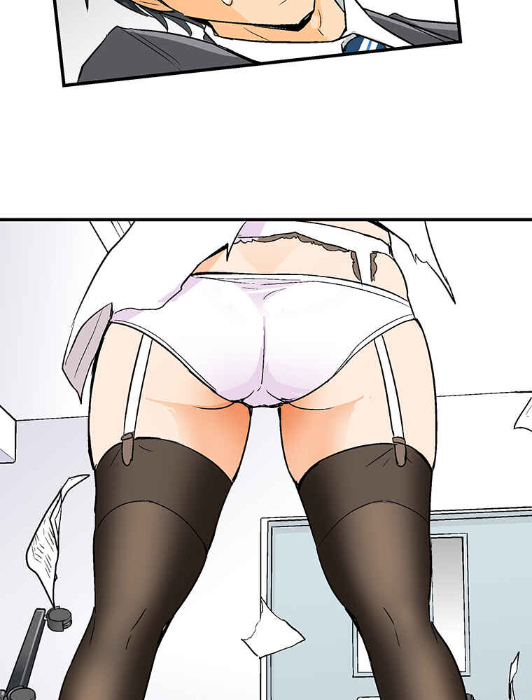 Page 47 Chapter 2 Shitai no ♡ Karen-san!!