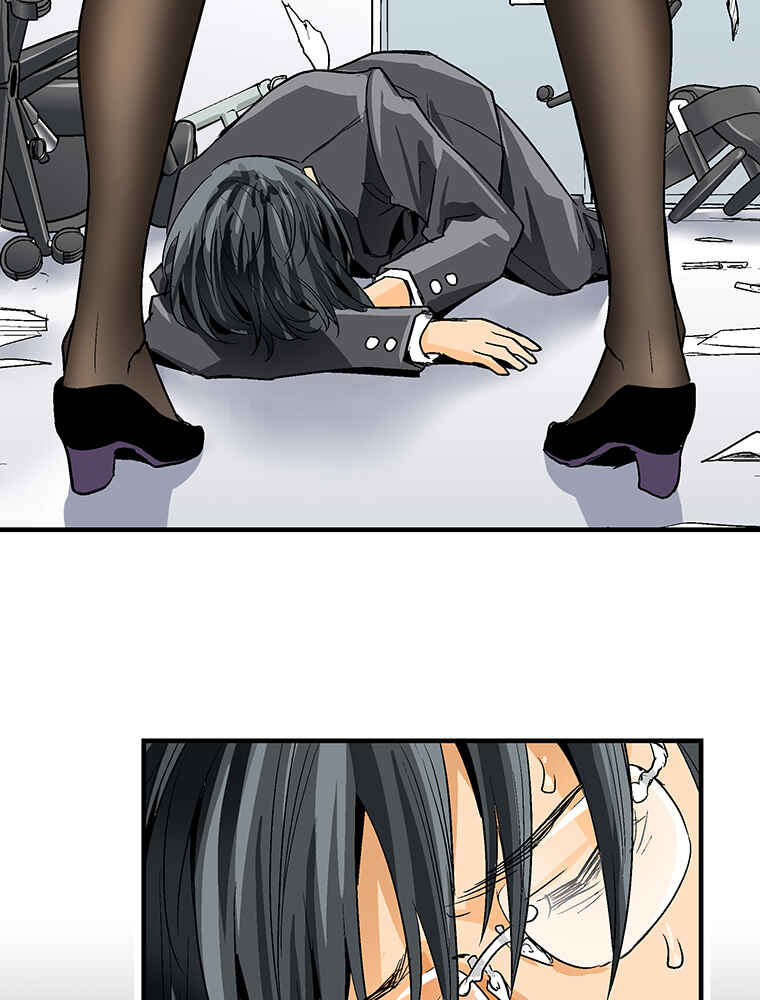 Page 48 Chapter 2 Shitai no ♡ Karen-san!!