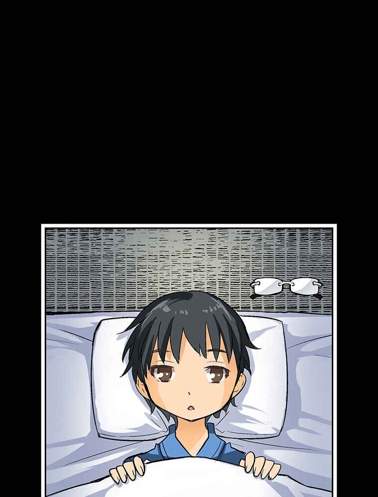Page 50 Chapter 2 Shitai no ♡ Karen-san!!