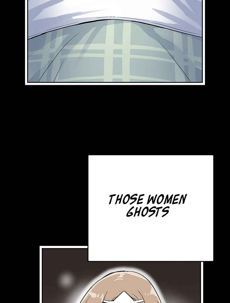Page 51 Chapter 2 Shitai no ♡ Karen-san!!