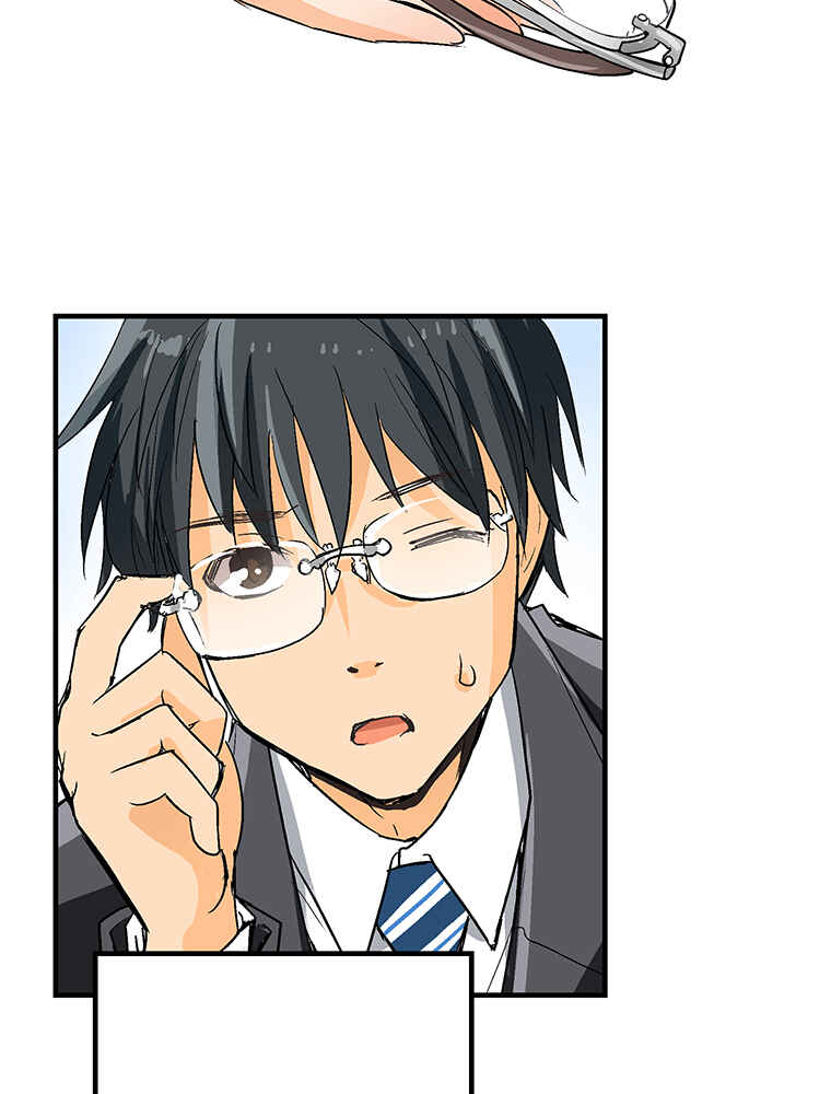 Page 69 Chapter 2 Shitai no ♡ Karen-san!!