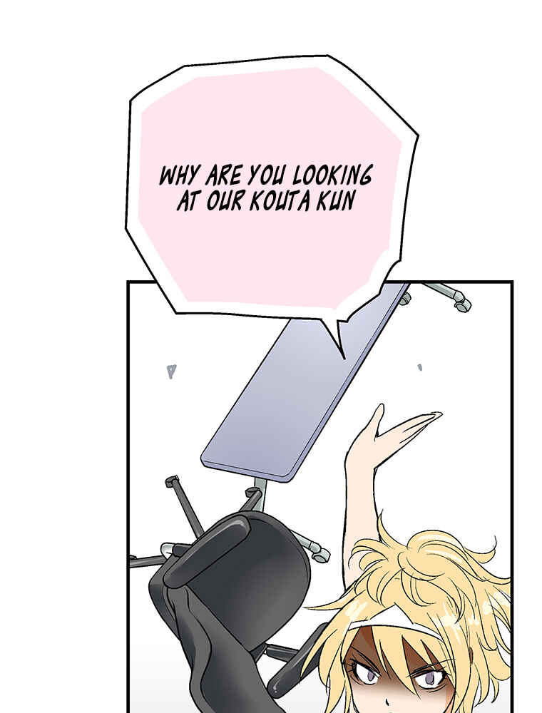 Page 8 Chapter 2 Shitai no ♡ Karen-san!!