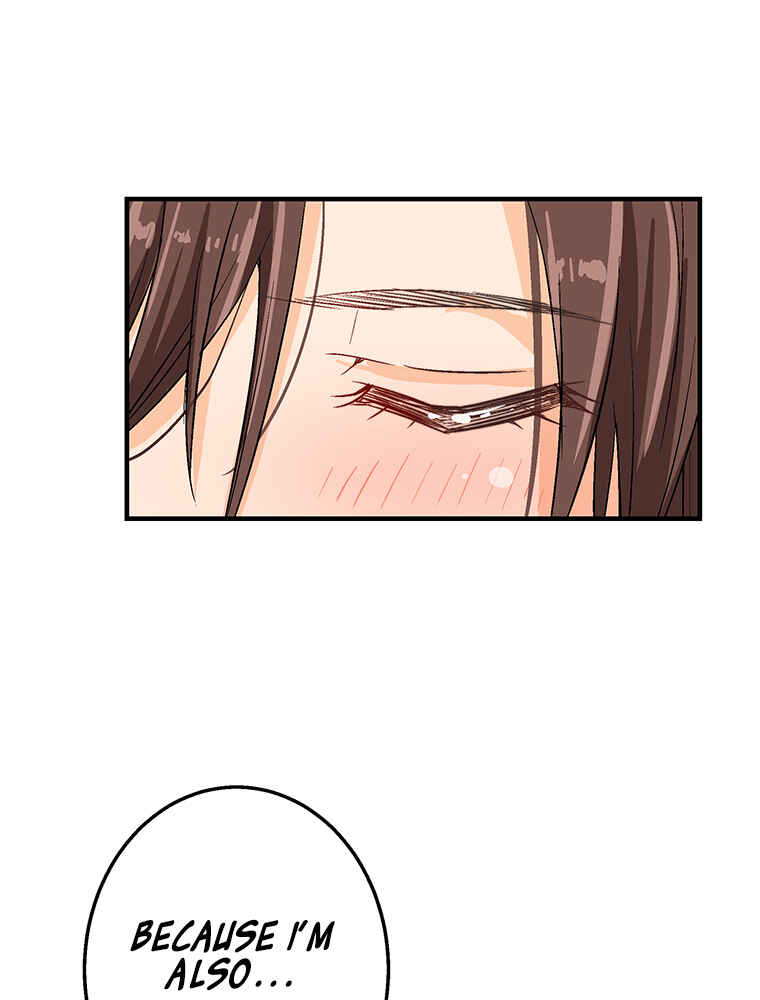 Page 81 Chapter 2 Shitai no ♡ Karen-san!!