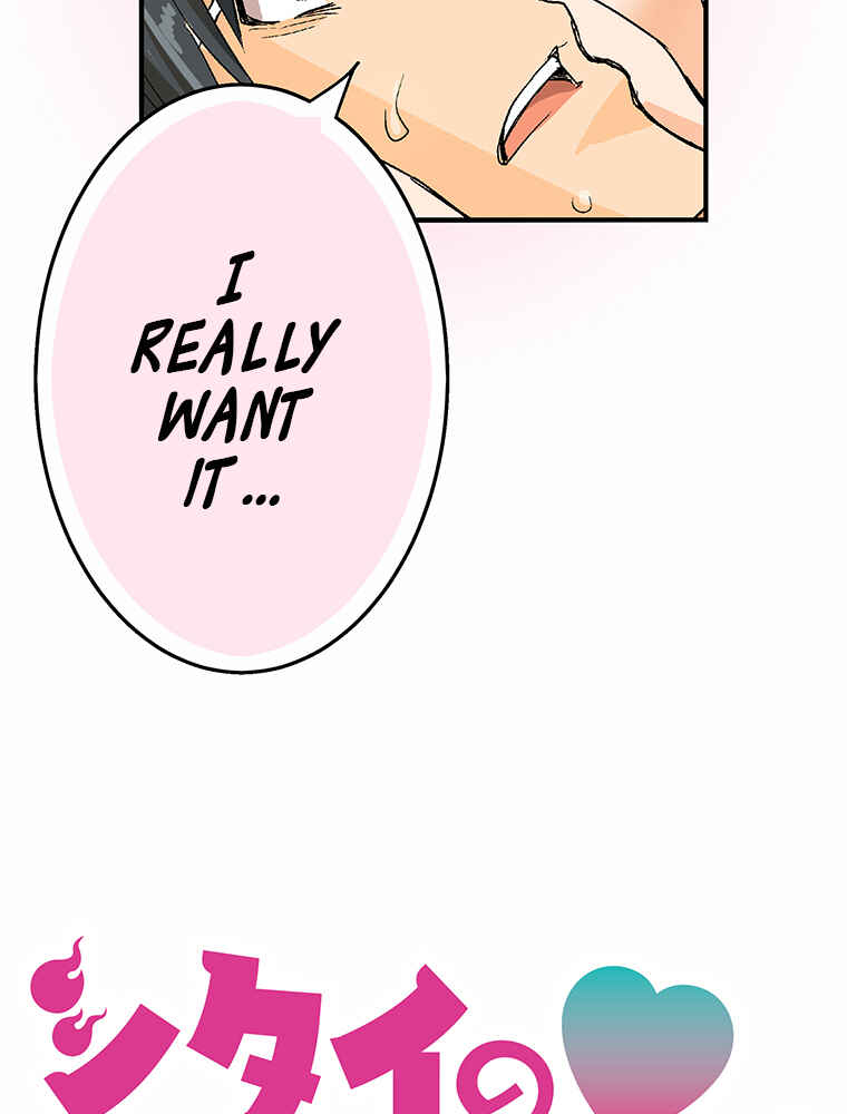 Page 2 Chapter 5 Shitai no ♡ Karen-san!!