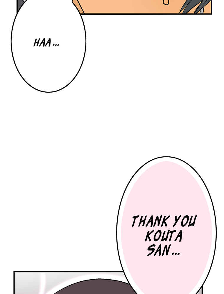Page 34 Chapter 5 Shitai no ♡ Karen-san!!