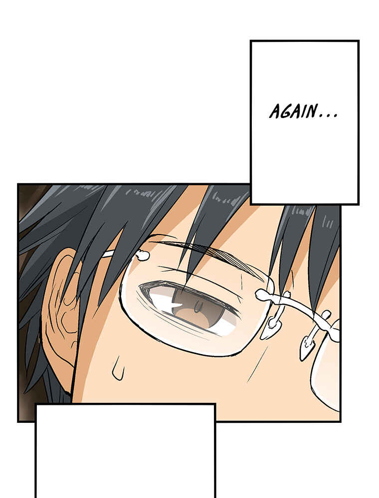 Page 37 Chapter 5 Shitai no ♡ Karen-san!!