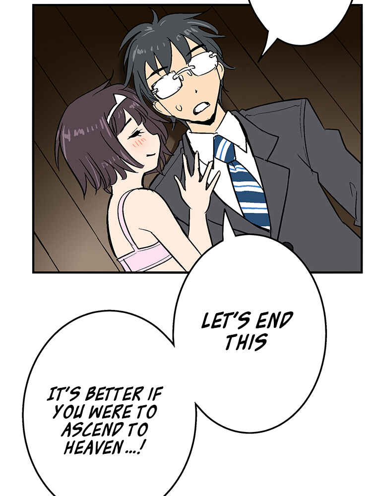 Page 50 Chapter 5 Shitai no ♡ Karen-san!!
