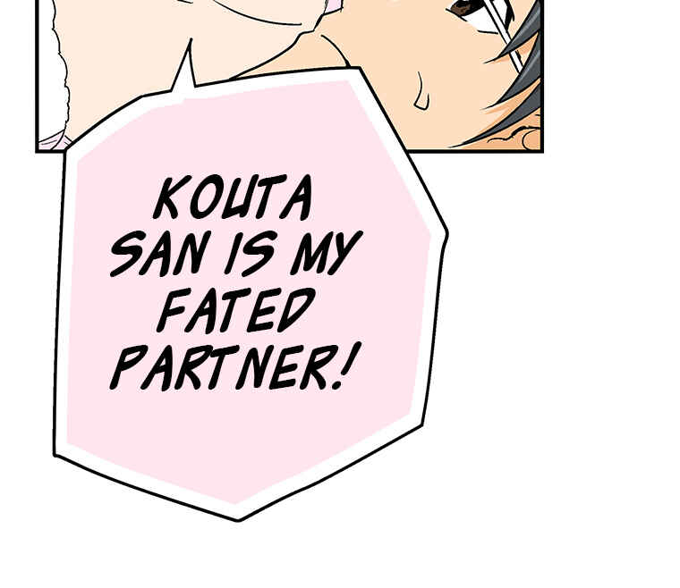 Page 52 Chapter 5 Shitai no ♡ Karen-san!!