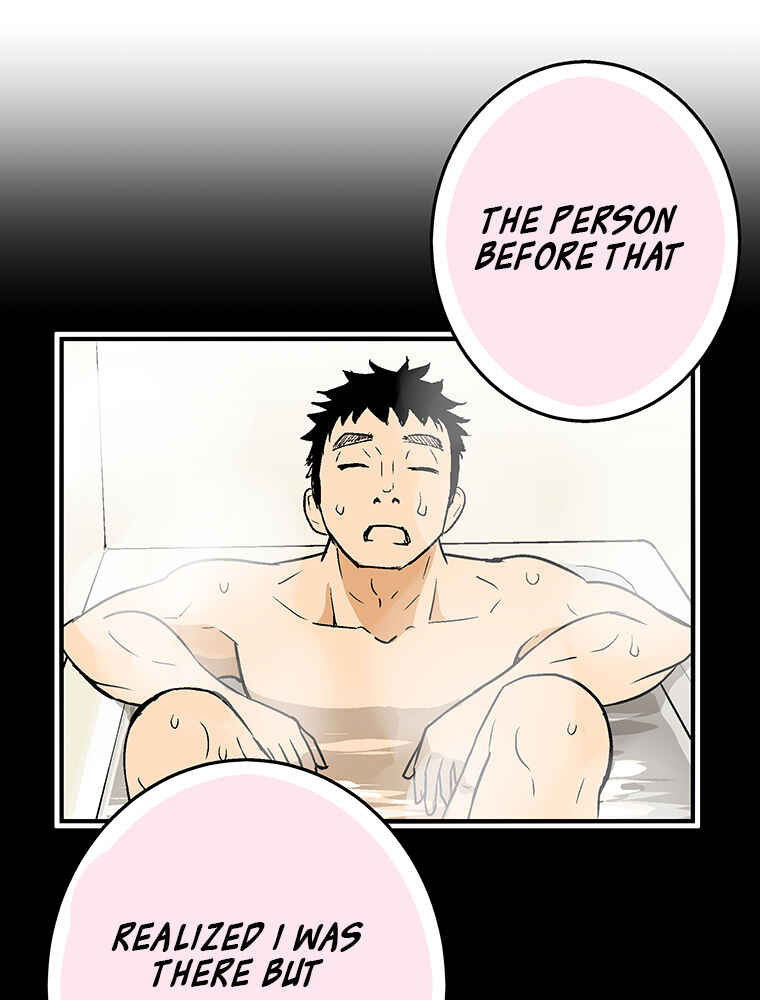 Page 59 Chapter 5 Shitai no ♡ Karen-san!!