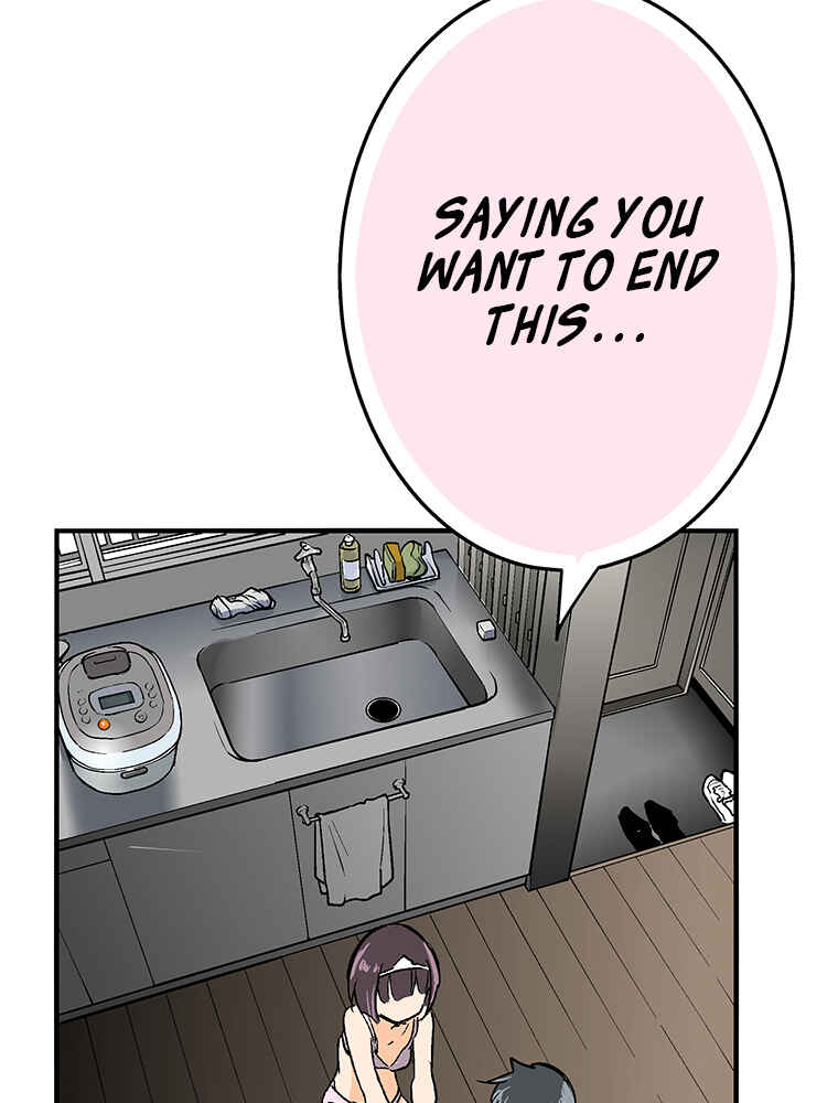 Page 67 Chapter 5 Shitai no ♡ Karen-san!!