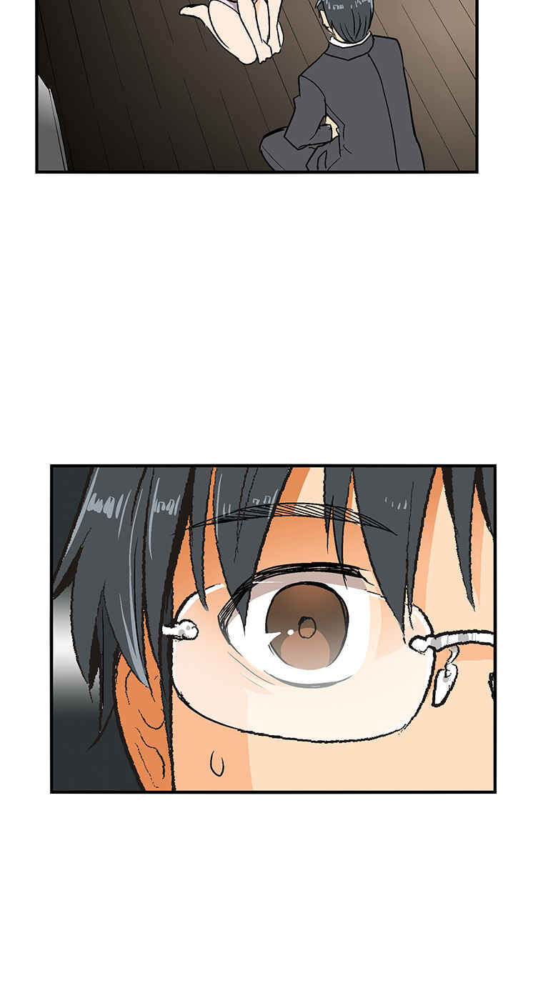 Page 68 Chapter 5 Shitai no ♡ Karen-san!!