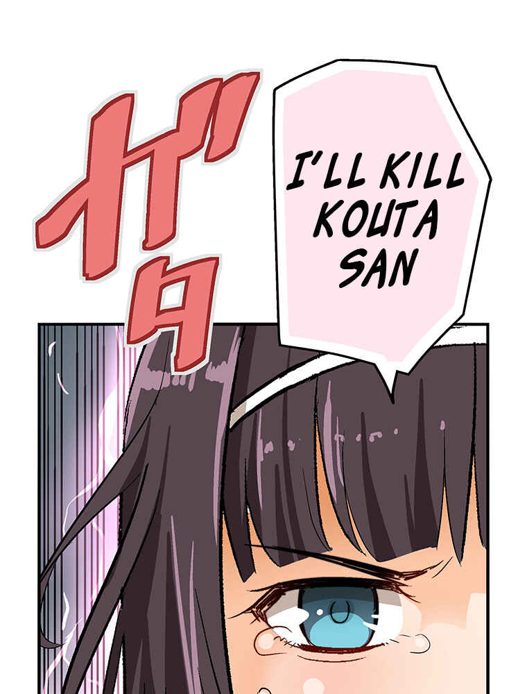 Page 73 Chapter 5 Shitai no ♡ Karen-san!!