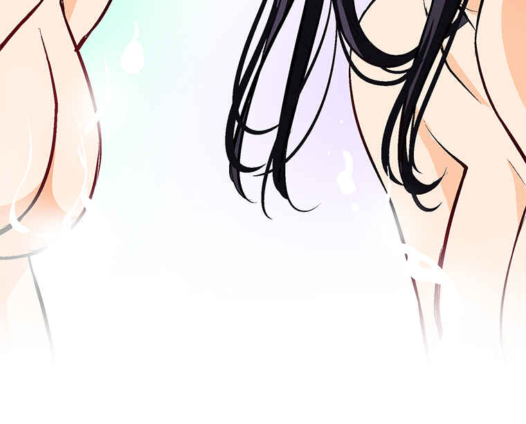 Page 10 Chapter 27 Shitai no ♡ Karen-san!!