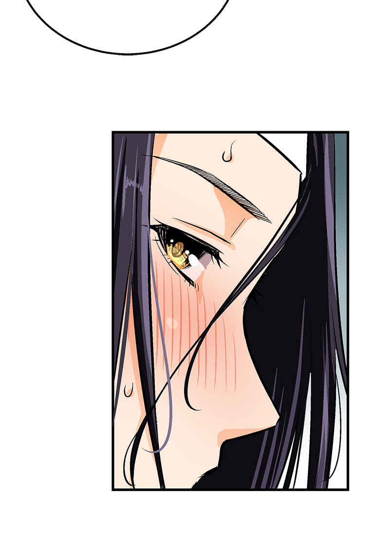 Page 14 Chapter 27 Shitai no ♡ Karen-san!!
