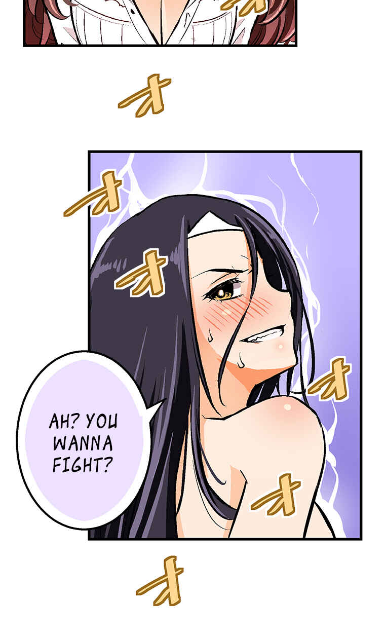 Page 27 Chapter 27 Shitai no ♡ Karen-san!!