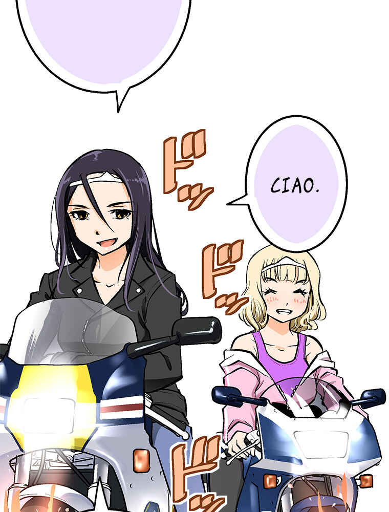 Page 33 Chapter 27 Shitai no ♡ Karen-san!!