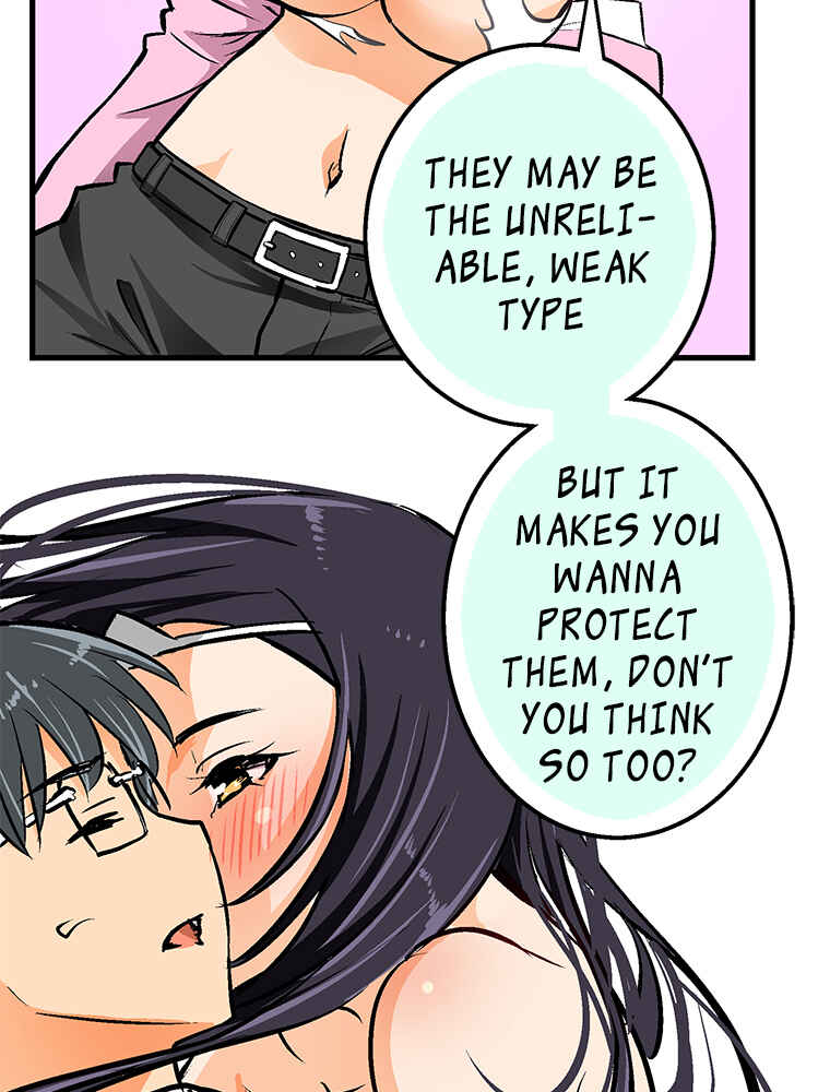 Page 4 Chapter 27 Shitai no ♡ Karen-san!!