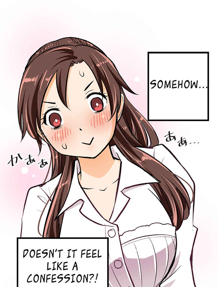 Page 58 Chapter 27 Shitai no ♡ Karen-san!!
