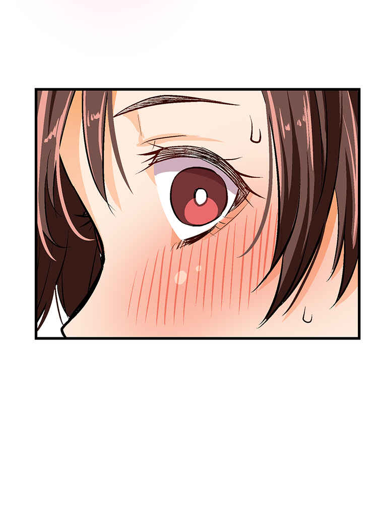 Page 65 Chapter 27 Shitai no ♡ Karen-san!!