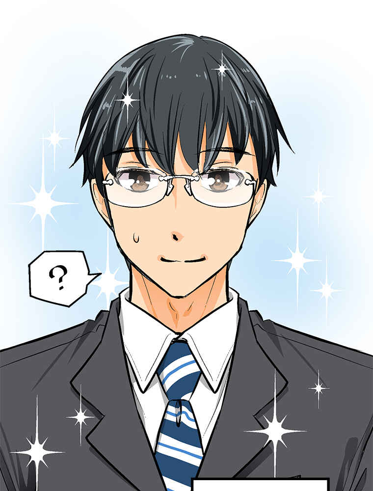 Page 66 Chapter 27 Shitai no ♡ Karen-san!!