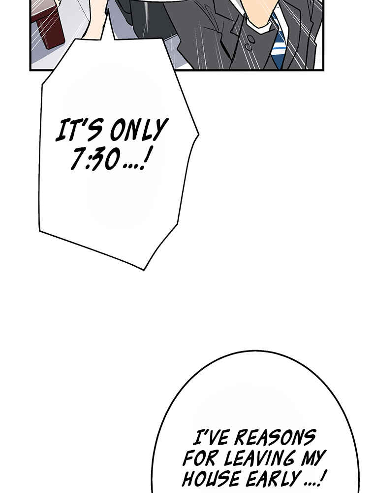 Page 15 Chapter 7 Shitai no ♡ Karen-san!!