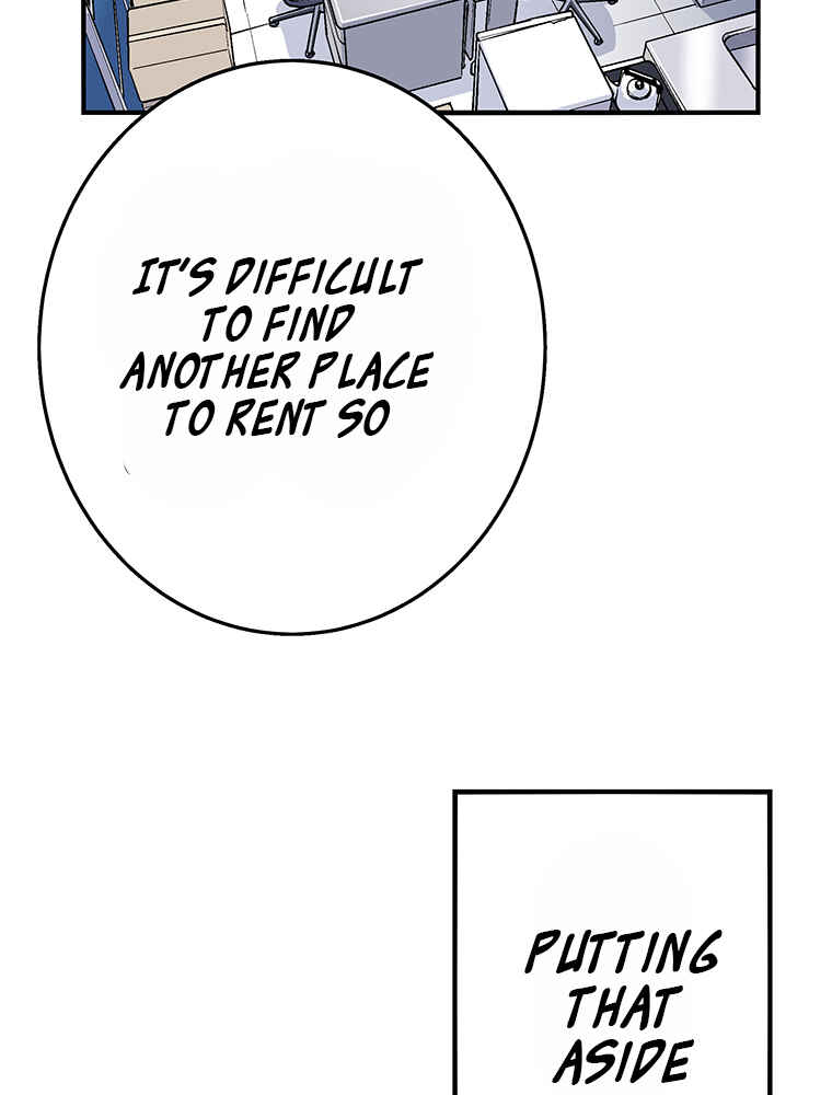 Page 24 Chapter 7 Shitai no ♡ Karen-san!!