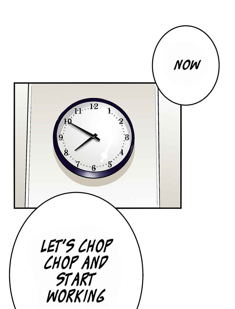 Page 26 Chapter 7 Shitai no ♡ Karen-san!!