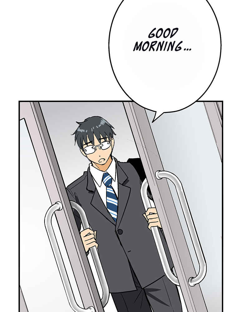 Page 3 Chapter 7 Shitai no ♡ Karen-san!!