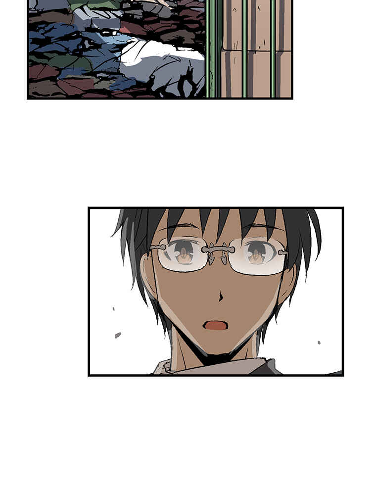 Page 38 Chapter 7 Shitai no ♡ Karen-san!!