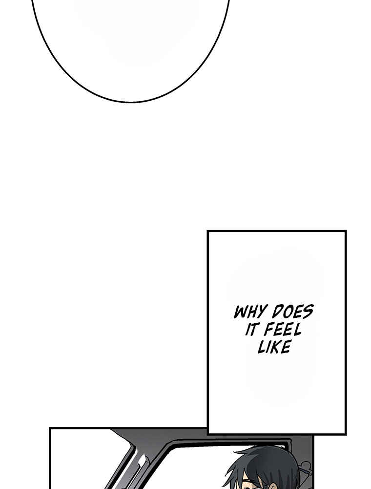 Page 53 Chapter 7 Shitai no ♡ Karen-san!!