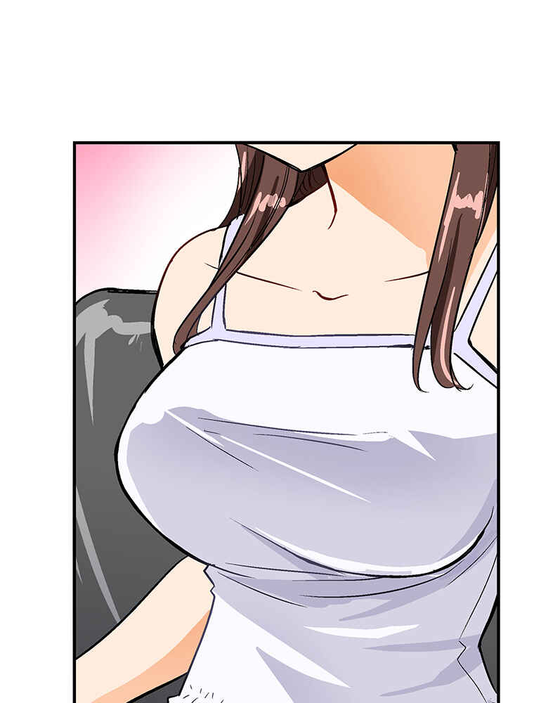 Page 7 Chapter 7 Shitai no ♡ Karen-san!!